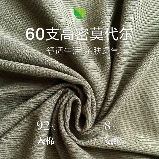 Cat man small suspender vest for women 2025 new inner wear bottom spring and autumn outside wear modal sleeveless knitted top summer
