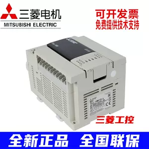 fx3u128 - Top 1万件fx3u128 - 2023年11月更新- Taobao