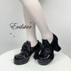 In stock, blood clan animal goth original velvet wine glass and dark lace bow lolita subculture