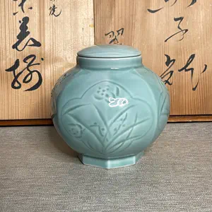 日本陶瓷器罐- Top 50件日本陶瓷器罐- 2023年10月更新- Taobao
