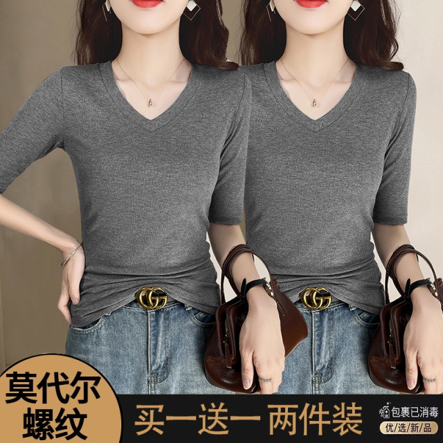Black V-neck T-shirt for women with high-end mid-sleeved spring and summer new front shoulder versatile base shirt slim and slim temperament top
