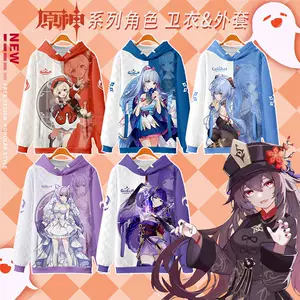 原神荧cos 新人首单立减十元 22年10月 淘宝海外