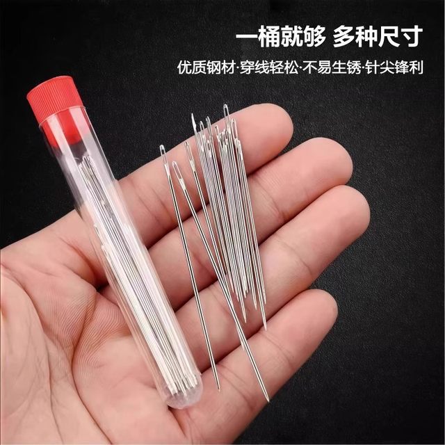 
Big nose steel needle sewing quilt old man needle home sewing clothes old fashioned big eyes sewing clothes
