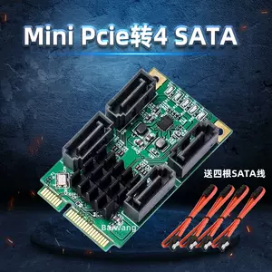 Minipcie sata sale