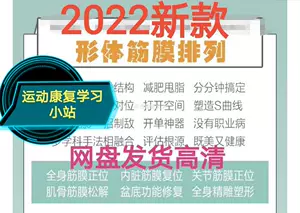 林两传-新人首单立减十元-2022年6月|淘宝海外