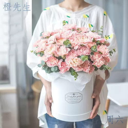 插花课程培训 新人首单立减十元 22年2月 淘宝海外