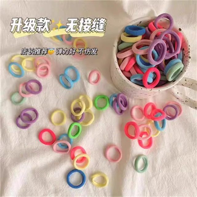 
Children's colorful towel ring 2cm baby high elastic thumb hair ring baby girl rubber band headband does not hurt hair headwear