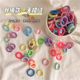 
Children's colorful towel ring 2cm baby high elastic thumb hair ring baby girl rubber band headband does not hurt hair headwear