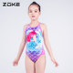 zoke children mermaid training swimsuit girls middle and big children professional one-piece triangle girl competitive swimsuit