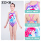 zoke children mermaid training swimsuit girls middle and big children professional one-piece triangle girl competitive swimsuit