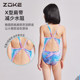 zokezhouke girls swimsuit bronzing fabric one-piece triangle professional training girls competition children's swimsuit