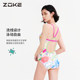Zhouke swimsuit women's 2025 new large size racing zoke professional triangle butterfly one-piece hot spring swimsuit