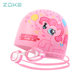 zokezhouke children's swimming goggles professional girls waterproof and anti-fog high-definition flat light racing training swimming glasses