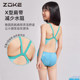 zokezhouke children's swimsuit girls 2025 new hot stamping professional training girls one-piece triangle swimsuit