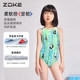 zoke children's swimsuit one-piece girl 2025 new style medium-large children's triangle training girls high