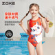 Zhouke children's swimsuit girls one-piece professional training quick-dry racing girls Guofeng Meow 2025 new summer swimsuit