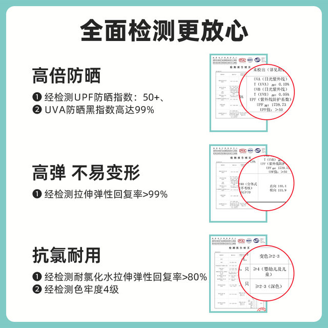 zoke children's swimming cool boy five-point professional training boys teenagers swimsuit competition racing swimming trousers
