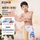 zoke children's swimming cool boy five-point professional training boys teenagers swimsuit competition racing swimming trousers
