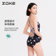 zokezhouke swimsuit women's swimming pool special one-piece hot spring 2025 new large size girls' swimsuit for women