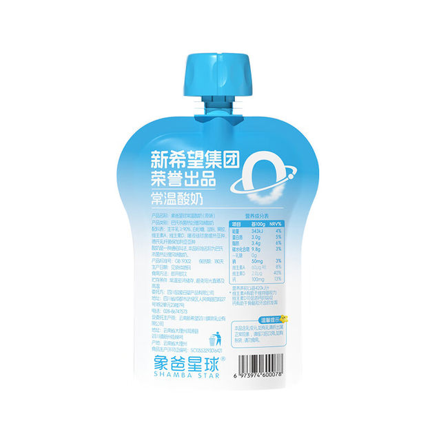 New Hope Elephant Dad Planet normal temperature children's yogurt 120g bag, raw milk content 90%