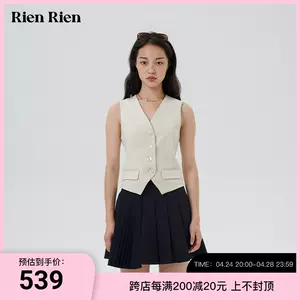 vest西装- Top 100件vest西装- 2023年4月更新- Taobao