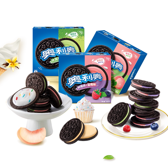 Oreo Sandwich Cookies 388g Gift Box Chocolate Original Strawberry Multi-flavor Snacks Snacks