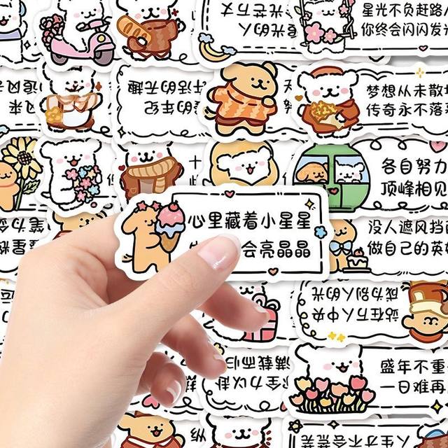 
120 lines cute puppy inspirational copy stickers cartoon self-discipline ins decorative mobile phone hand account stickers waterproof