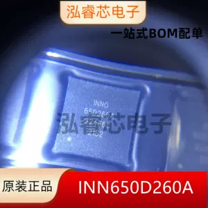 inn芯片- Top 500件inn芯片- 2023年11月更新- Taobao