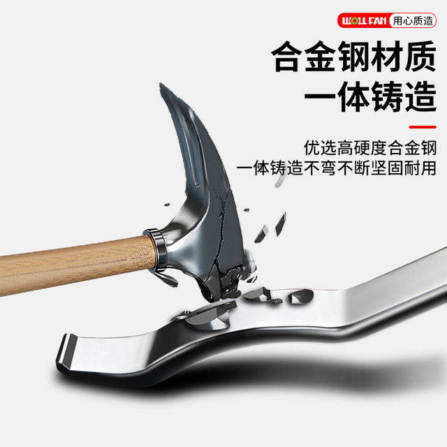 Tire picker crowbar hook hookcaplene cylinder real vacuum tire crowbar tire tire to supplement explosion -proof tire disassembly tool flat tire
