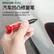 
Car sheet metal dent repair tool flattening pen surface convex traceless percussion pen hammer auto repair sheet metal artifact