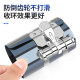 Piston ring installation tool disassembly pliers diesel engine motorcycle car engine single cylinder compressor maintenance auto repair tool