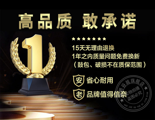 Haojue Valley Motorcycle Battery 12V Free Maintenance General dry battery 5,7,6,9AH cross -riding beam pedals