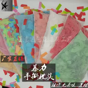 長形色紙 Top 41件長形色紙 22年12月更新 Taobao