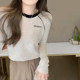 
Beige contrasting color round neck rammed shoulder long sleeve T-shirt women's 2025 spring new design niche pure cotton top
