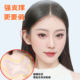 Elf Ear Patch Butterfly Style Girls Ear Ear Auxiliary Patch Strong Support Invisible Face Revealing Small Auxiliary Photography Flirty Ear Patch