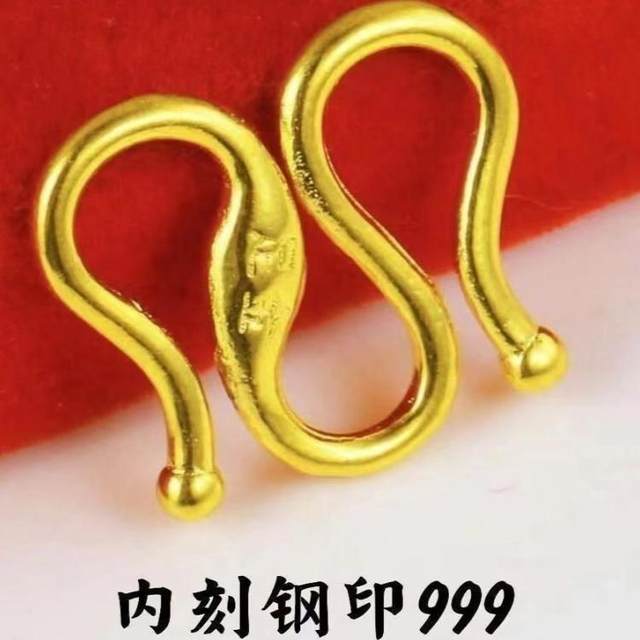 Necklace button M type S type gold connection buckle diy anti-opening buckle with bracelet buckle diy accessories pendant connector rope buckle