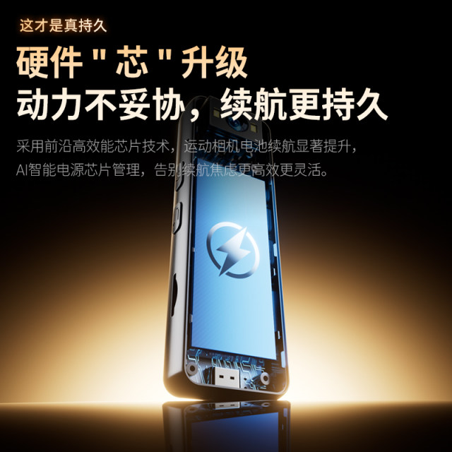 Ultra-clear camera chest-wearing video recording artifact law enforcement recorder Vlog sports camera recorder