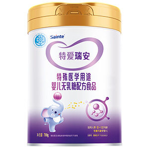 Teairian lactose-free milk powder for special medical purposes maternal and infant diarrhea complete care formula Youbo 700g