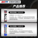 AMSOIL high performance full synthesis high temperature and wear resistance grease NLGI2 lithium grease butter