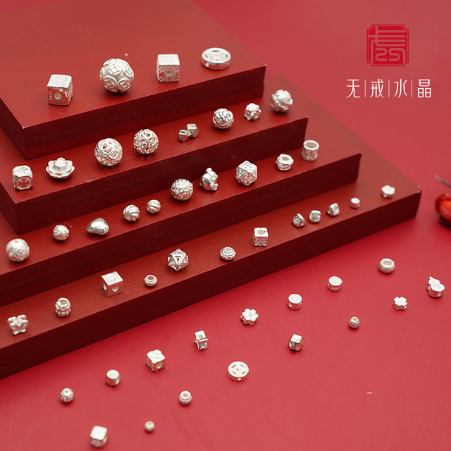 {No ring}S925 sterling silver plain silver separated beads crystal bracelet string making braided silver jewelry accessories diy material