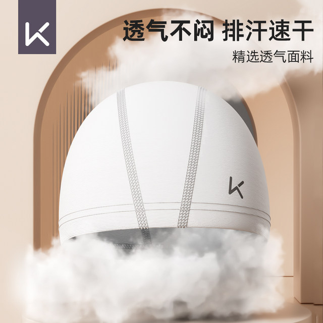 Keep swimming cap for women's fabric comfortable, non-slim head, large-size long-haired ear-care hat for men's solid color silicone waterproof swimming cap
