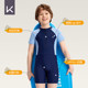 Keep Children's Swimsuit Boys New Conjunction Hot Spring Forms Boy Big Big Big Big Big Swimming Training Swimsuit
