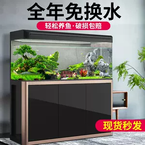金鱼缸玻璃鱼缸方 新人首单立减十元 22年4月 淘宝海外