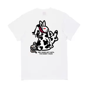 最安値挑戦！ FR2 梅限定 Round Logo T-shirt Tシャツ/カットソー(半袖