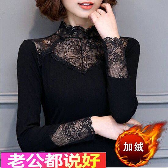 Lace bottoming shirt for women, fashionable and slim, black, versatile, mid-high collar, thin, spring, autumn and winter singles, long sleeves