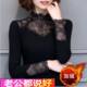 Lace bottoming shirt for women, fashionable and slim, black, versatile, mid-high collar, thin, spring, autumn and winter singles, long sleeves