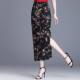 Chiffon skirt for women in summer high waist 2025 new floral hip skirt slit drooping temperament one-step long skirt