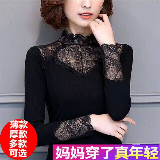 Lace bottoming shirt for women, fashionable and slim, black, versatile, mid-high collar, thin, spring, autumn and winter singles, long sleeves