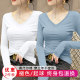 Modal V-neck Black Base Shirt for Women Spring and Autumn Wear Slim Long Sleeve Mask T-shirt with Low-collar Top