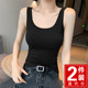 Modal black suspender vest for women with inner wear base beautiful back u-neck outer sleeveless top summer 2025 new style
